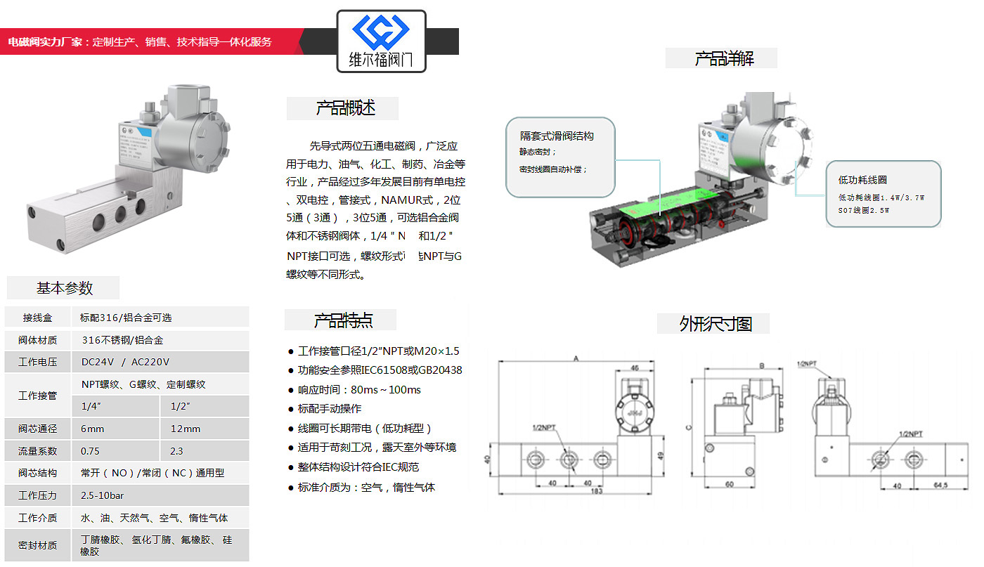 1726910085464740.jpg 1111.jpg