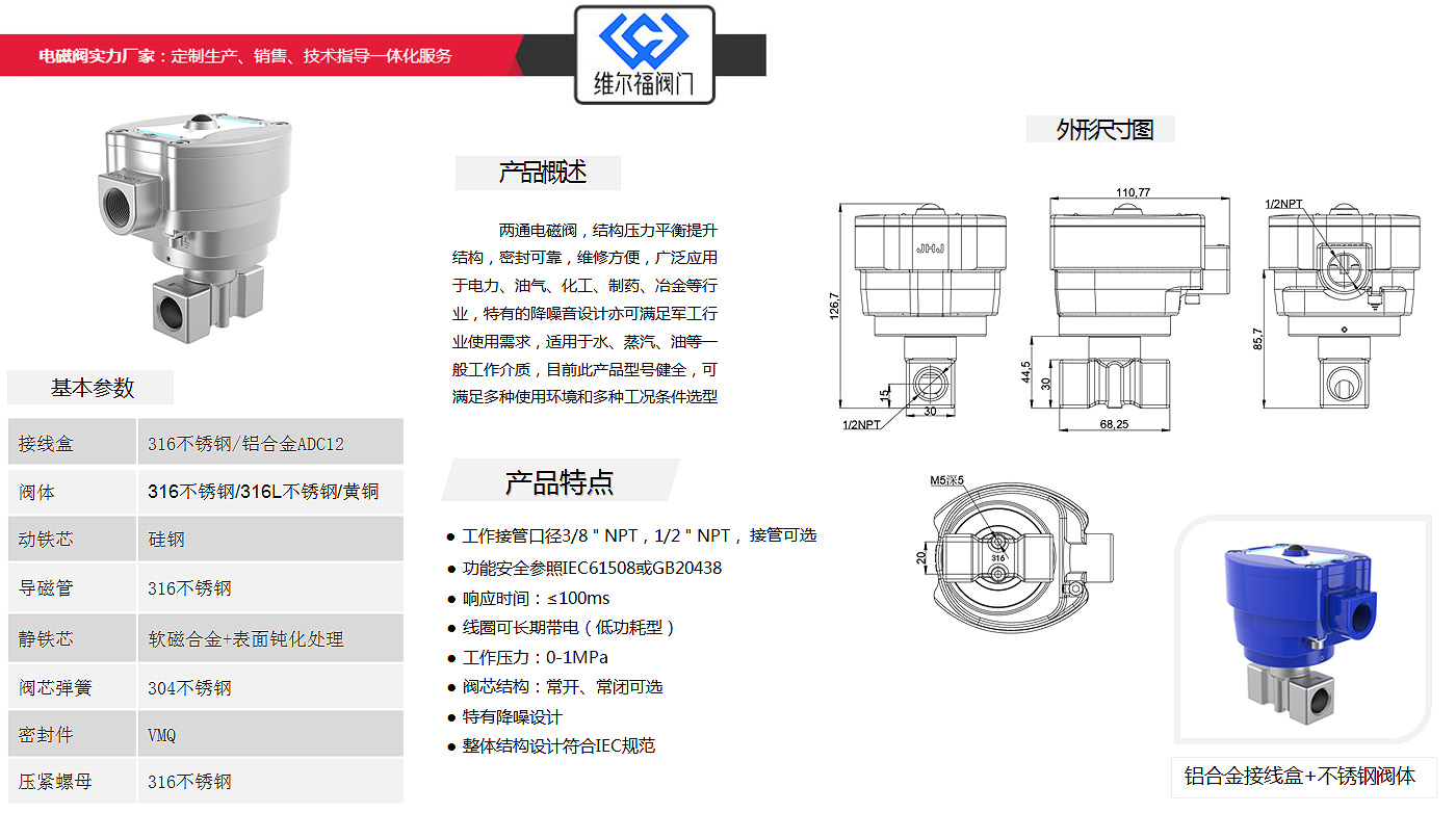 1726911624695756.jpg 1111.jpg