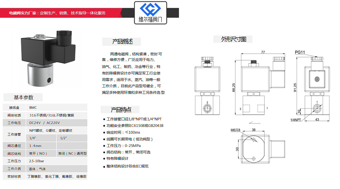 1726911850276690.jpg 1111.jpg