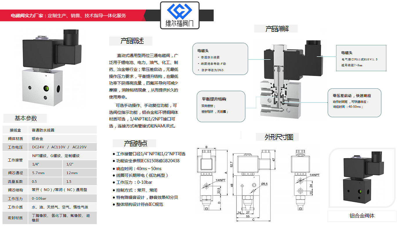 1726912133657581.jpg 1111.jpg