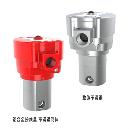 两位两通隔爆电磁阀